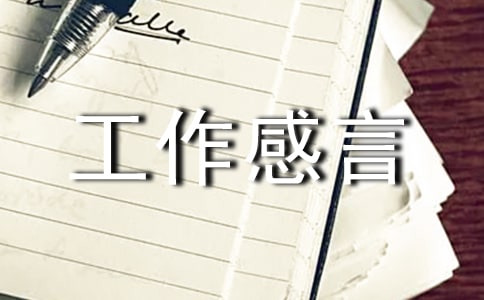 ���깤����������