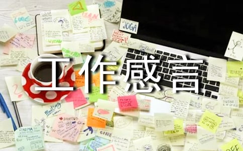 �������� һ��Ԓ