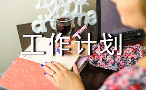 ����Ӌ(j��)��[�]]