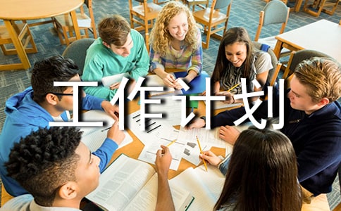 �P(gu��n)��С�W(xu��)���꼉(j��)���ι���Ӌ(j��)������5ƪ