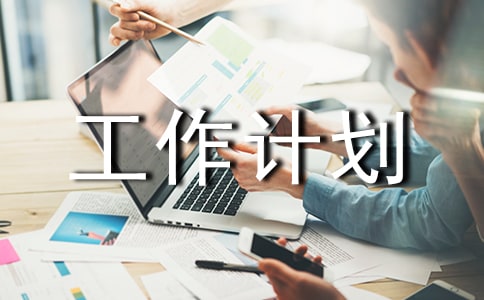 �����á��W(xu��)�ڹ���Ӌ��ģ��ϼ�ʮƪ