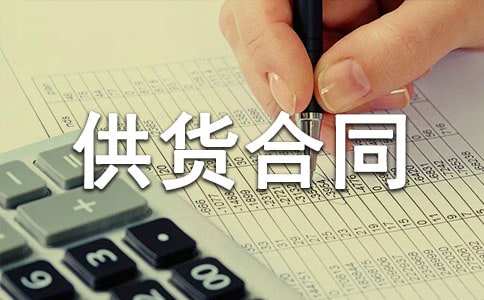 ���̲��Ϲ�؛��ͬ����