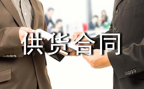 ��؛��ͬ��������15ƪ��