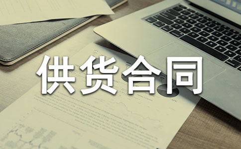 䓽؛��ͬ����