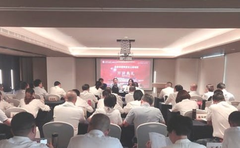 公關(guān)公司薪酬管理制度(精選5篇)