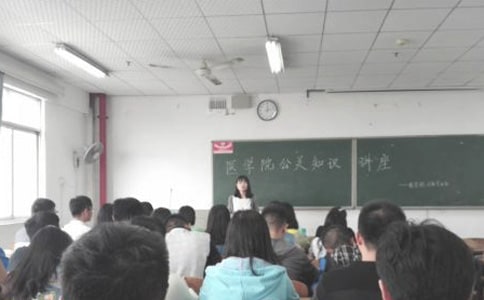 �\Մ�q�C���ڹ��P(gu��n)�߄��е�ָ��(d��o)����