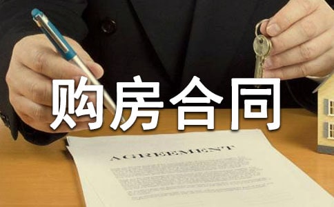 ُ����ͬ�������ϼ�15ƪ��