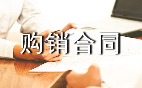 ����ُ�N��ͬ