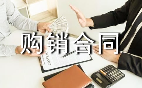 �����b���ُ(g��u)�N(xi��o)��ͬ