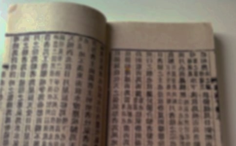 ����ż�ɢՓ