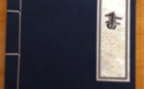 �o�����x�~����Ŀ�c�~Ŀ�з�-��Մ�ż�������(sh��)��(j��)�����Ŀ�c�~Ŀ�з�