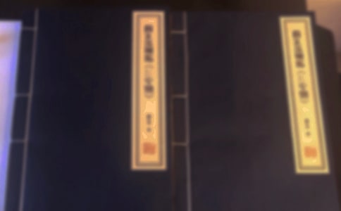 從古籍之名注與其原句對比來看古漢語里的省略句