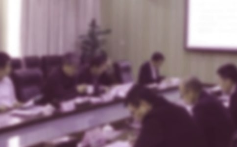 �ɖ|���ڙ�(qu��n)ί�Е�