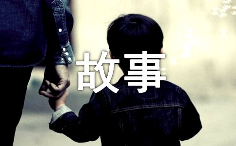 ���L�Ĺ�������500�֣��ҳ��L�Ĺ���