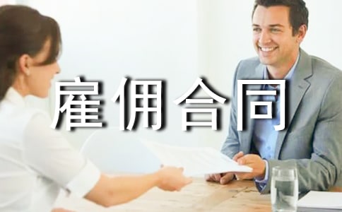 �����{�T�͂��ͬ����