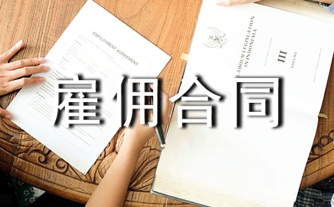 ��ɩ�͂��ͬ������ͨ��15ƪ��