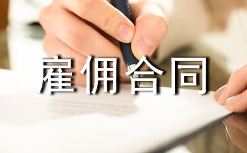 �\���ڄ�(d��ng)��ͬ���͂��ͬ�c�ڄ�(w��)��ͬ