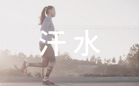 �ú�ˮ������L����