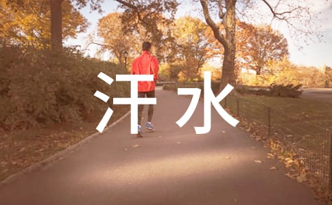 (��)��ˮ�Q���ĚgЦ����