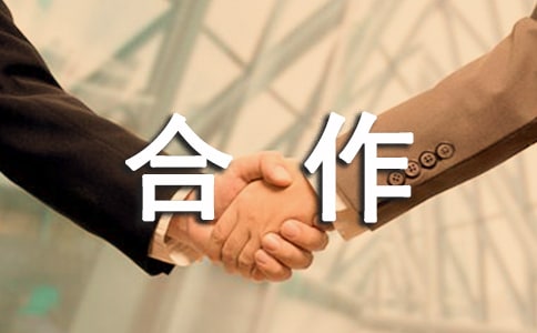 ��������Ӌ���R��6ƪ