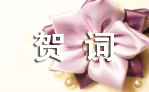 �^��o�L(zh��ng)݅�İ���ף���R�~�����\13ƪ��