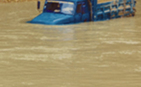 淦河流域暴雨洪水特性及洪災成因分析