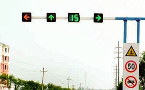 美術紅綠燈教案(通用10篇)