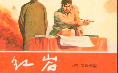 �x���t�r�����и�