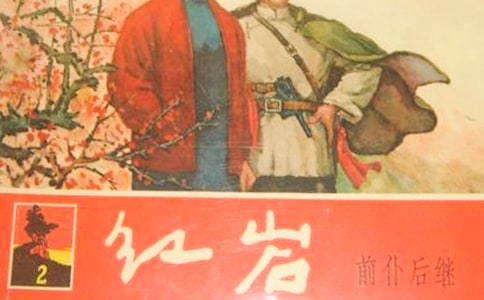 ѪȾ�t�r,�ӛ����-���t�r���x���400��