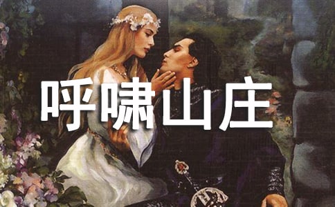 ��[ɽ�f�x��У�ͨ��15ƪ��