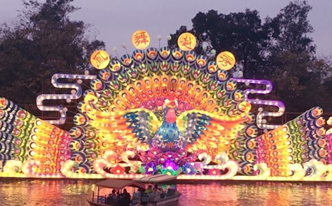 有關(guān)看花燈日記4篇