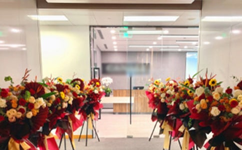 編花籃大班體育教案