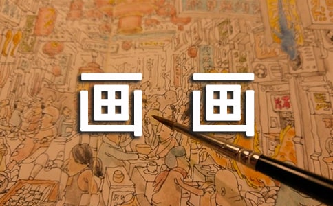 �����Ę�Ȥ����[��(y��u)]