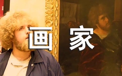 �����Һ���ͯ���̰���ͨ��13ƪ��