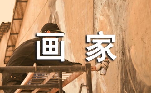 概念藝術家和插畫家Francis Cai設計心得