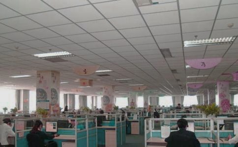 (li��n)ͨԒ��(w��)�T���˹������Y(ji��)