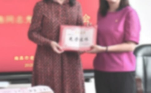 應(yīng)屆畢業(yè)生歡送會邀請函