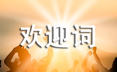 �����x����(d��o)�Κgӭ�~