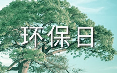 �Gɫ�h(hu��n)����ӛ���ģ����x8ƪ��