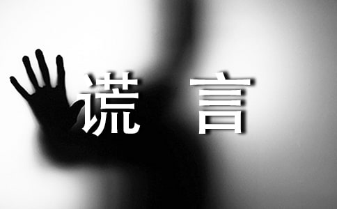 ��Ҫ���š��A�����ܾ��ϡ����e��