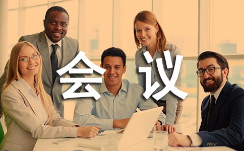 ���h��ʹ�ù����ƶ�