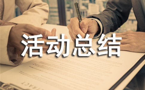 ���g(sh��)�dȤС�M���(d��ng)���Y(ji��)