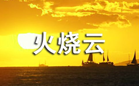 ����ƌ������ģ�ͨ��38ƪ��