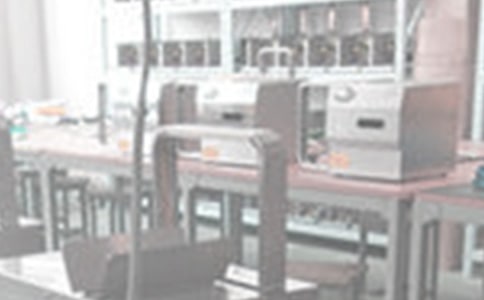 機(jī)電設(shè)備綜合管理制度