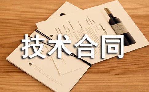 ���g(sh��)��ͬ��ӛ