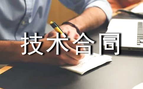 ���g(sh��)��ͬ����