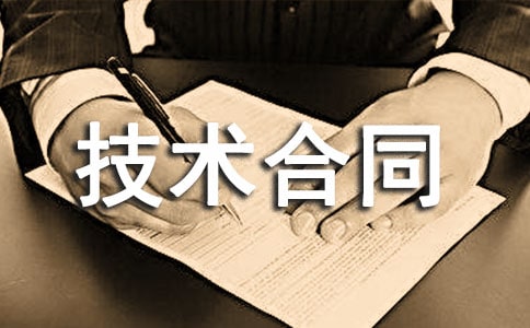 ���g(sh��)��ͬ����