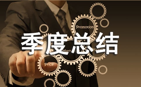 ��(g��)�˼��ȿ��Y(ji��)��(b��o)��