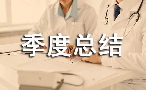 ���ȿ��Y(ji��)����