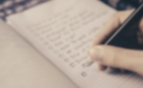 精選學(xué)期的計劃作文匯編四篇